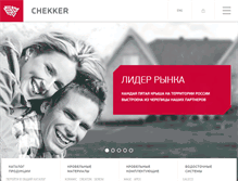 Tablet Screenshot of chekker.ru